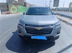 شێڤرۆلێت تراڤێرس